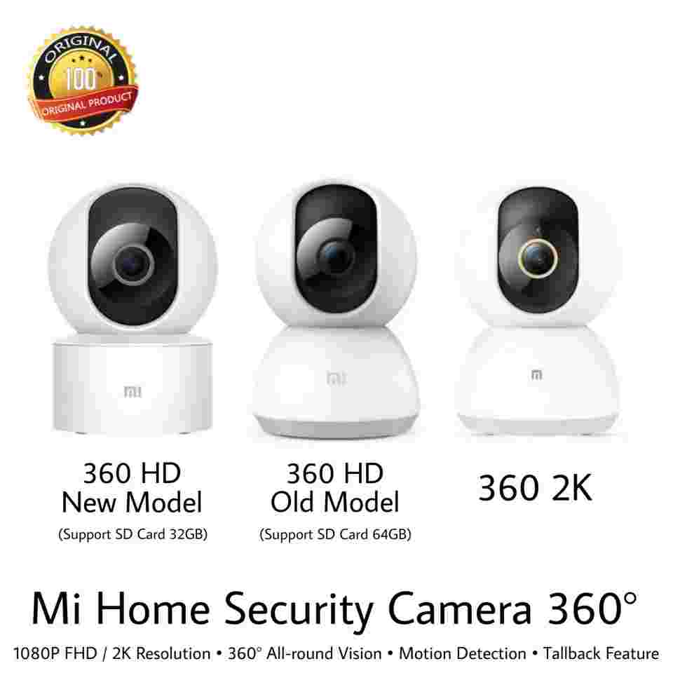 MI Home Security Camera 360°