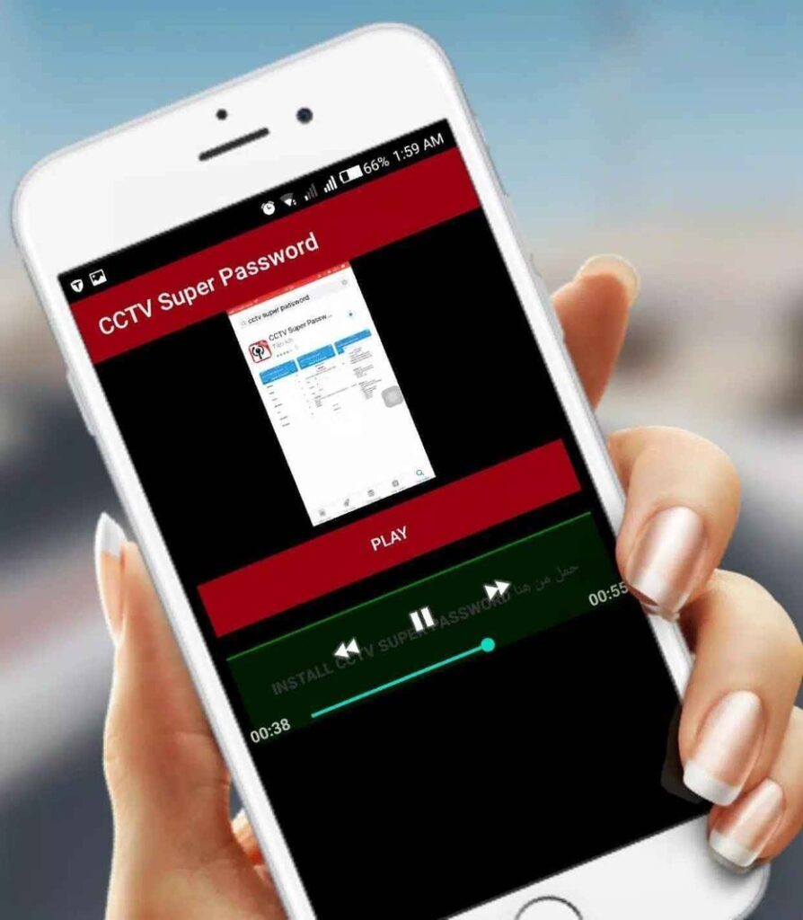 Reset Password CCTV Menggunakan Aplikasi Super Password