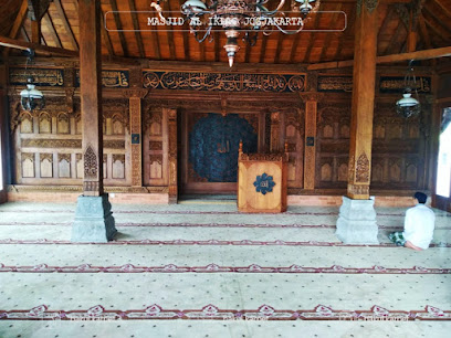 Bakul Karpet Malang ( Profesional Karpet Masjid dan kantor )