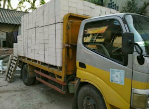 Supplyer and Distributor Bata Ringan