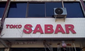 Toko Sabar