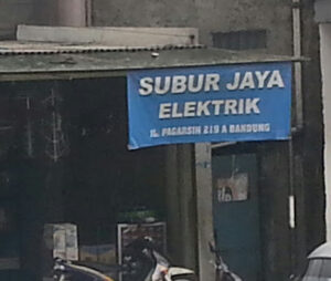 Subur Jaya Elektric