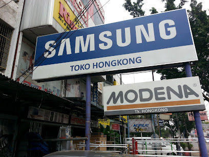 Toko Hongkong Elektronik